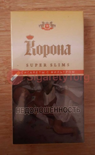 Корона Superslims фото 5