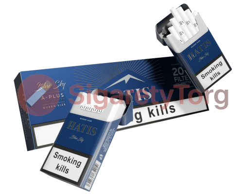 Hatis QS Blue
