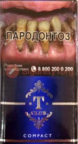 Т club compact синие (МРЦ 124)