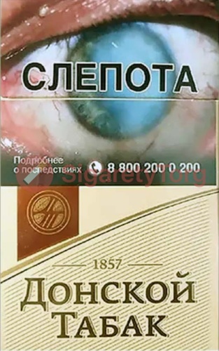 Донской табак светлый (МРЦ 85)